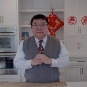 王剑每日观察 20250128