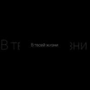 Цитата Про Любовь