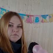 Поздравление Подруге На 30 Лет Прикольные