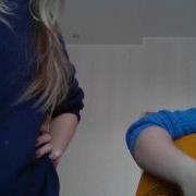Женя Любич Колыбельная Тишины Он Дракон Cover Regina
