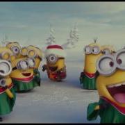 Новогоднее Поздравление От Миньонов 2016