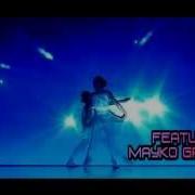 Take It Off Feat Nextale Nailze Avanu