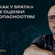 Лю Бить
