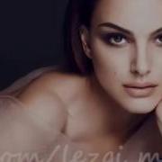 Низами Баширов Чан Диде Чи Мегьледал Са Руш Авай Полная Версия