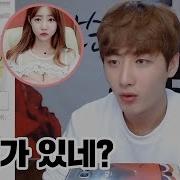 남순 셀리