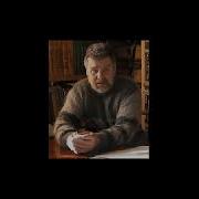 Георгий Алексеевич Сидоров Этнопсихология Народов Бывшей Тартарии