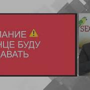 Сергей Горбонос