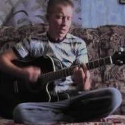 П В Я Молча Рисую Розы Cover