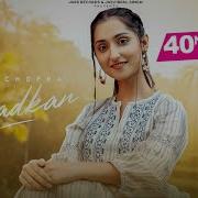 Dhadkan Official Video Mani Chopra Paras Chopra Punjabi Songs 2022 Jass Records Mp3