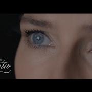 Елена Север Услышь Меня