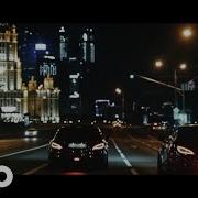 Era Ameno Scott Rill Remix Cls Amg Gt Limma