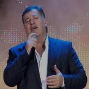 Мартанхой Расаев