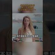 詹妮弗劳伦斯