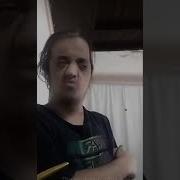 Wtf Que Le Pasa Esta Mujer