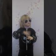 I Can Dance Too Я Тоже Умею Танцевать