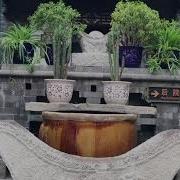 山西钱庄