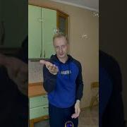 Пузырь Я Надуваю