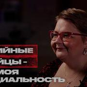 След Фоторобот