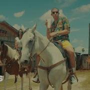 Tu No Metes Cabra Bad Bunny