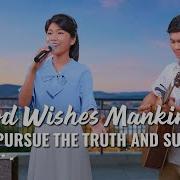 We Are Free Original Song Eng Version Pathof