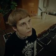 Toxi I Got U 1 Час