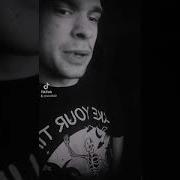 Не Гони Начальник Жути