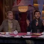 Светлаков Убойный Юмор