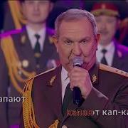 Маруся Слезы Льет