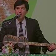 Икки Хотинлик Дустим