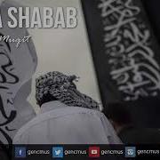 Hayya Shabab New Nasheed