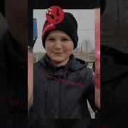 Верни Деньги Прикол