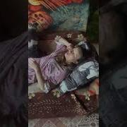 Ты Что Сумасшедшая