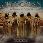 Now We Are Free Gregorian