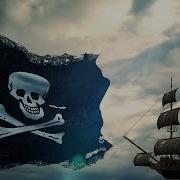 Исторические Аудиокниги