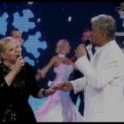 Музыка Вновь Слышна
