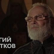 Вячеслав Кочетков