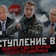 Мудак Саид Ап