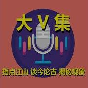 彭丽媛军职被夺 习近平丧权实锤 川普突反转
