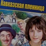 Приглашение На Юбилей 70 Лет