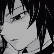 Outside Giyuu Tomioka Edit