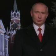 Путин Поздравляет С 15 Летним Свадьбы