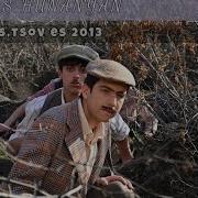 Armenian Music Masis Hunanyan Tsov Es Tsov Es