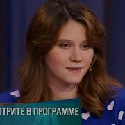 Пока Ещё Не Поздно