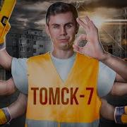 Андрей Алексин Только В Лес
