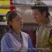 To The Butterfly By Ji Chang Wook