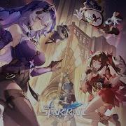 Fair Play Penacony Battle Theme Extended