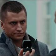 Расстались С Тобой Мажор