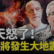 琦玟街谈巷说 171
