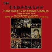 Main Title Song From Legend Of Condor Hero Pt 3