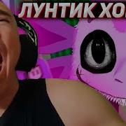 Derzko69 Хоррор